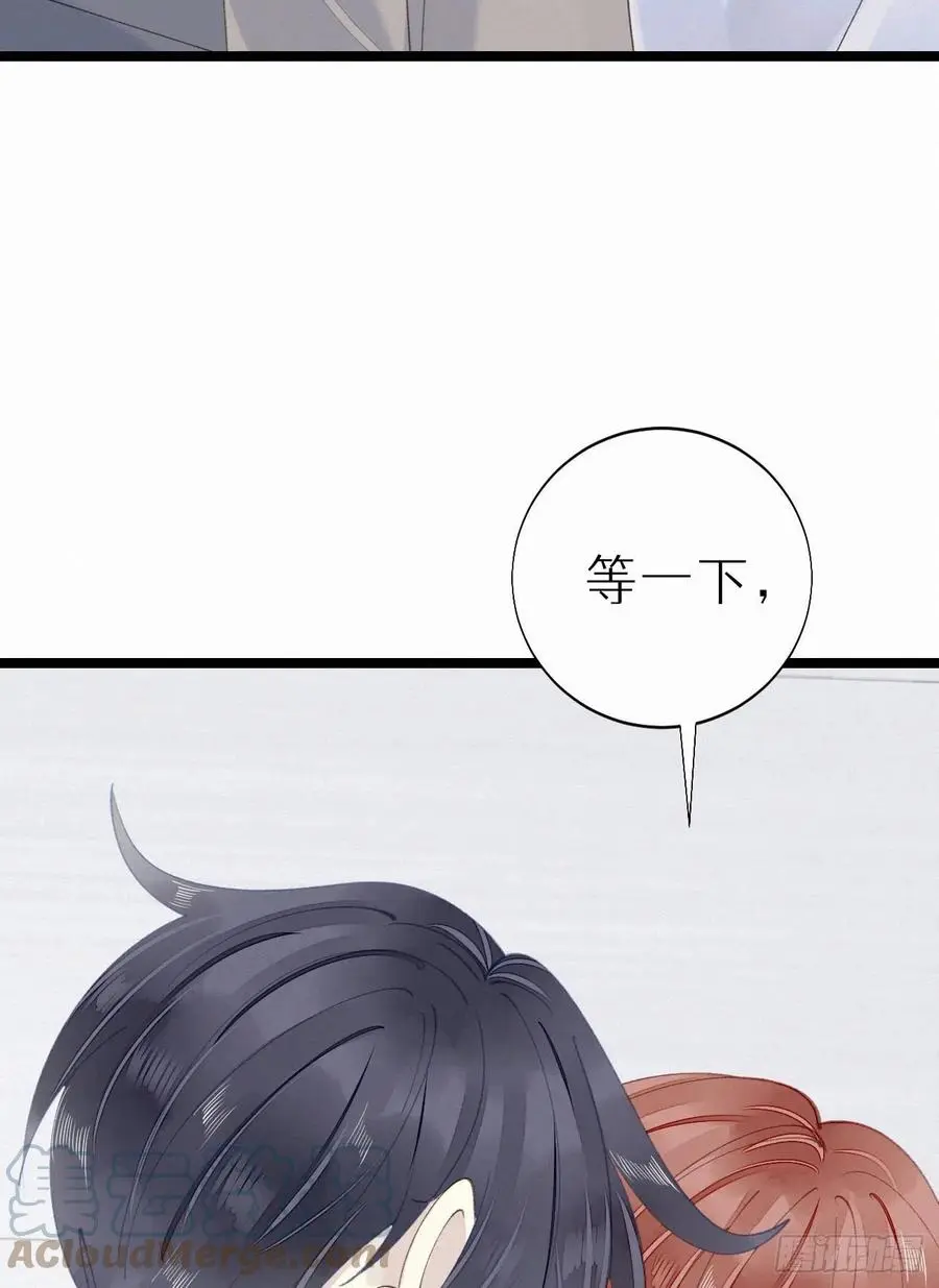我捡的流浪猫变成人了漫画,77.你怎么能这么狠心？2图
