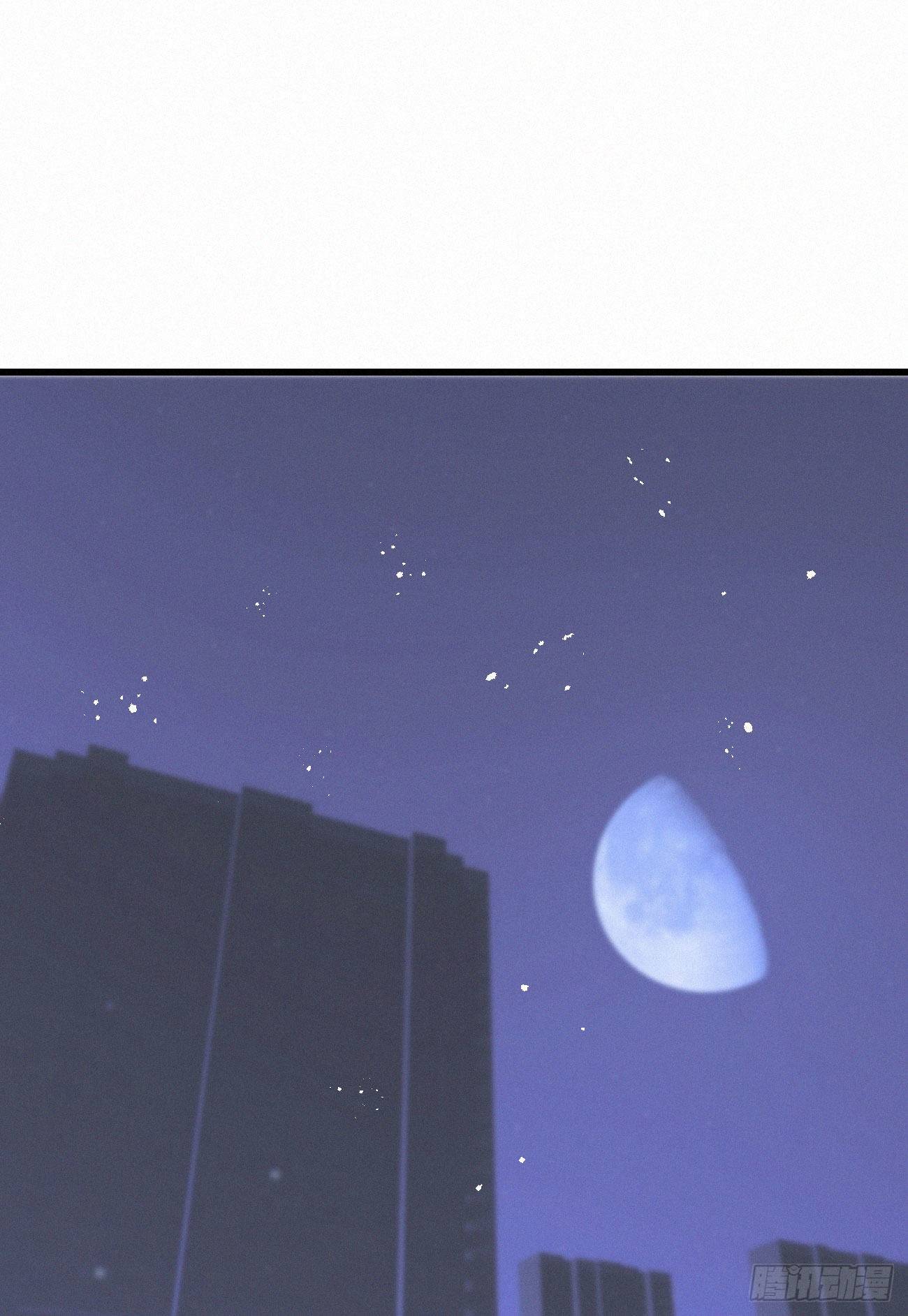 我捡的流浪猫变成人了漫画免费阅读下拉式漫画,49.这个人怎么有猫耳？2图