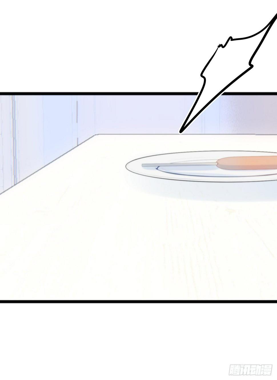 我捡的流浪猫变成人了漫画,番外三.吃胖2图