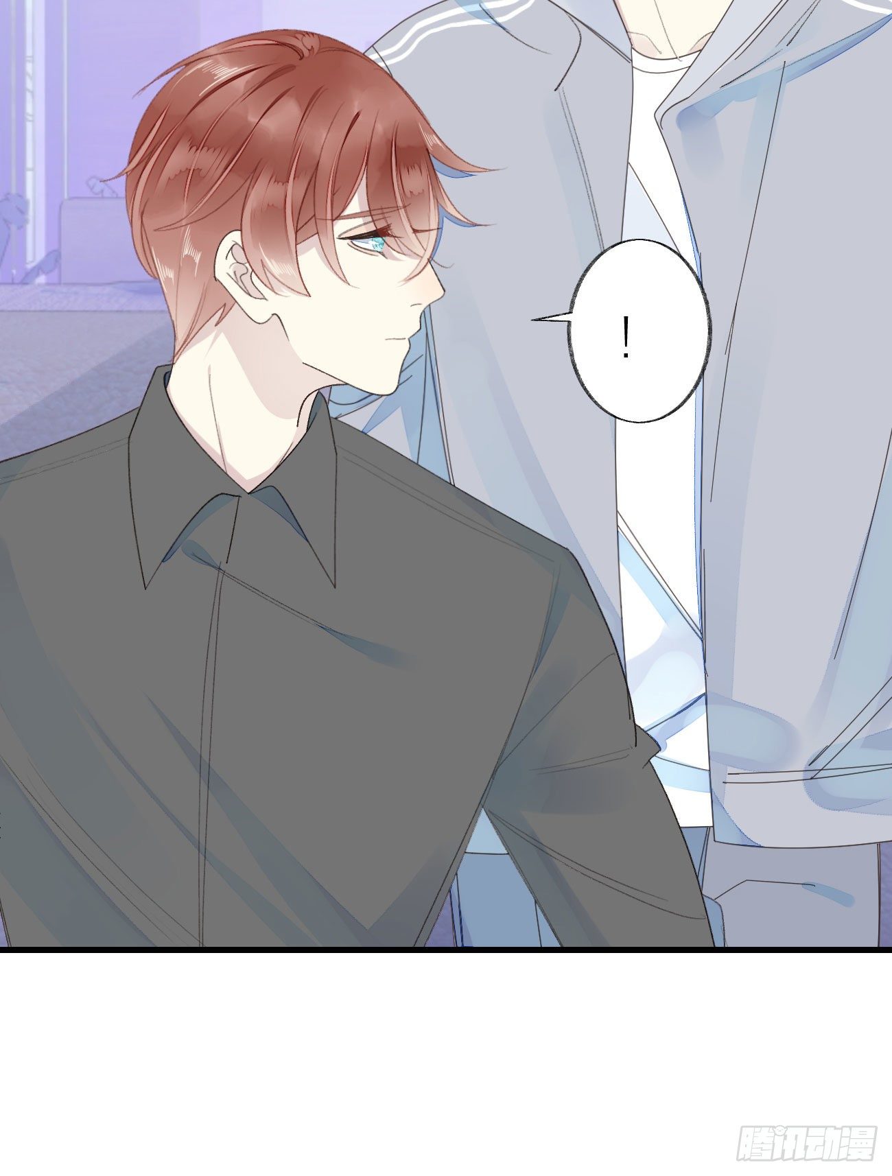 我捡的流浪猫变成人了漫画,51.当做没发生2图