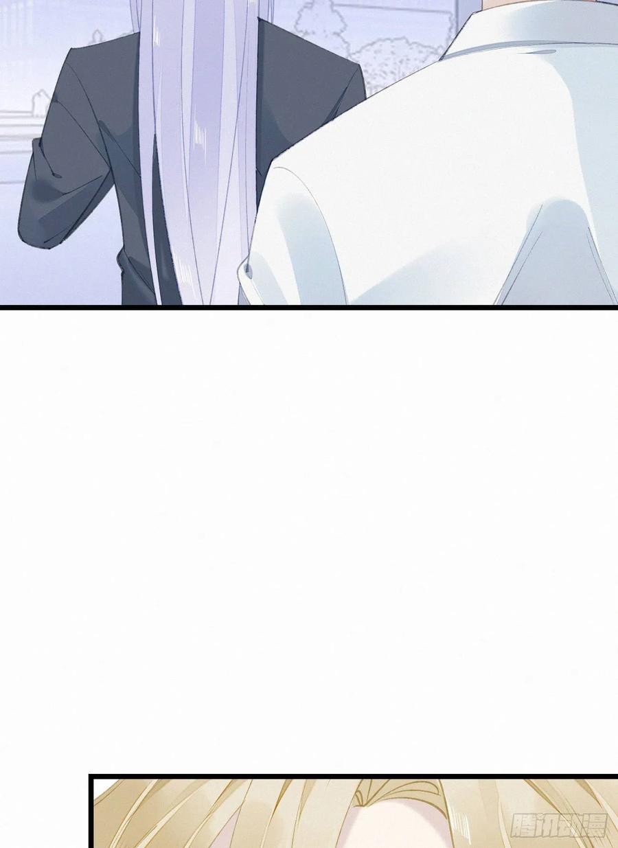 我捡的流浪猫变成人了漫画21章漫画,74.烨安甜品店1图
