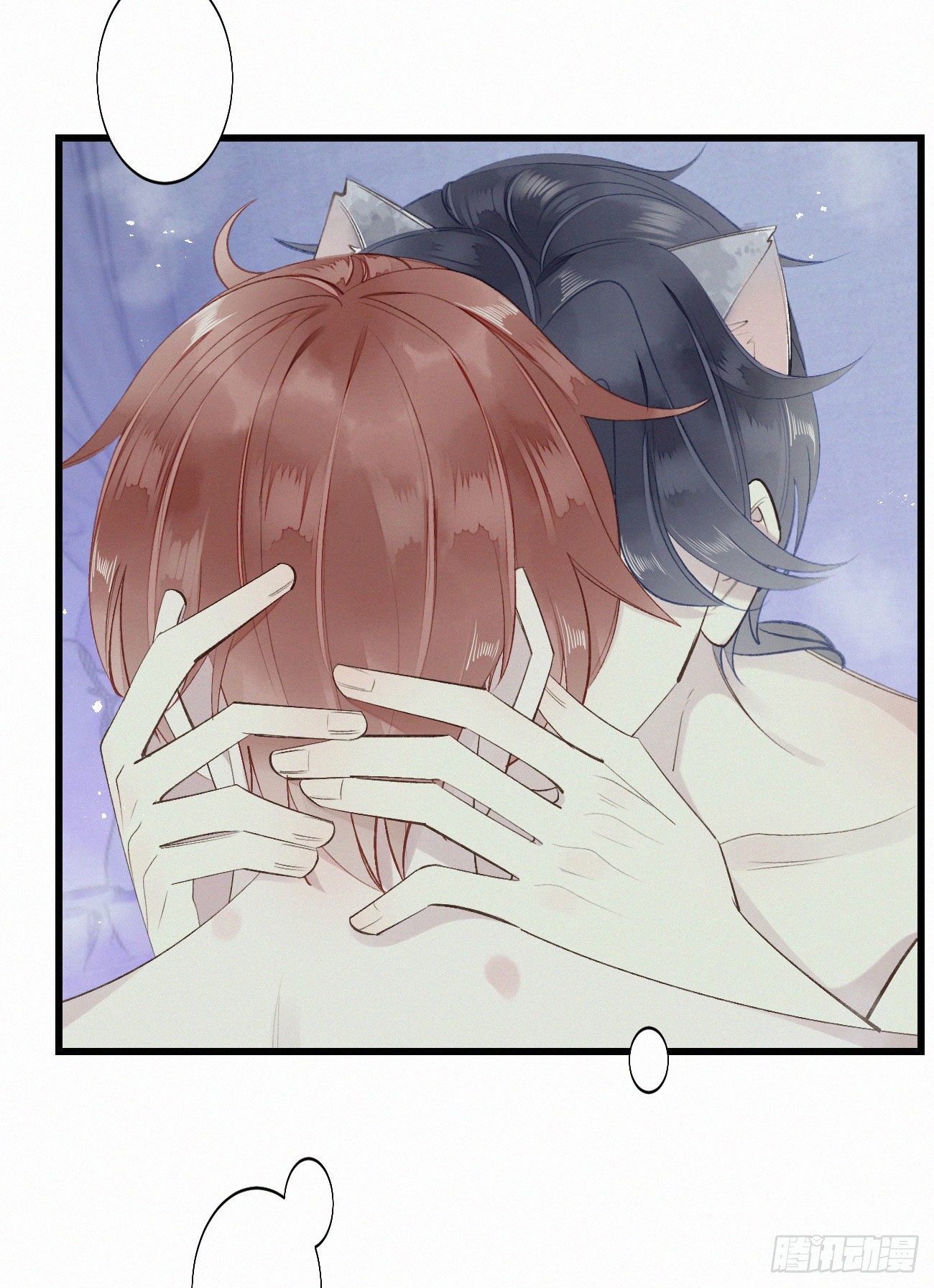 我捡的流浪猫变成人了漫画,49.这个人怎么有猫耳？2图