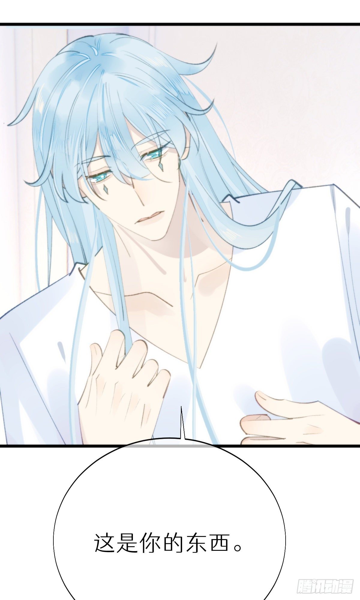 我捡的流浪猫变成人了漫画免费阅读下拉式漫画,103.双修解毒2图