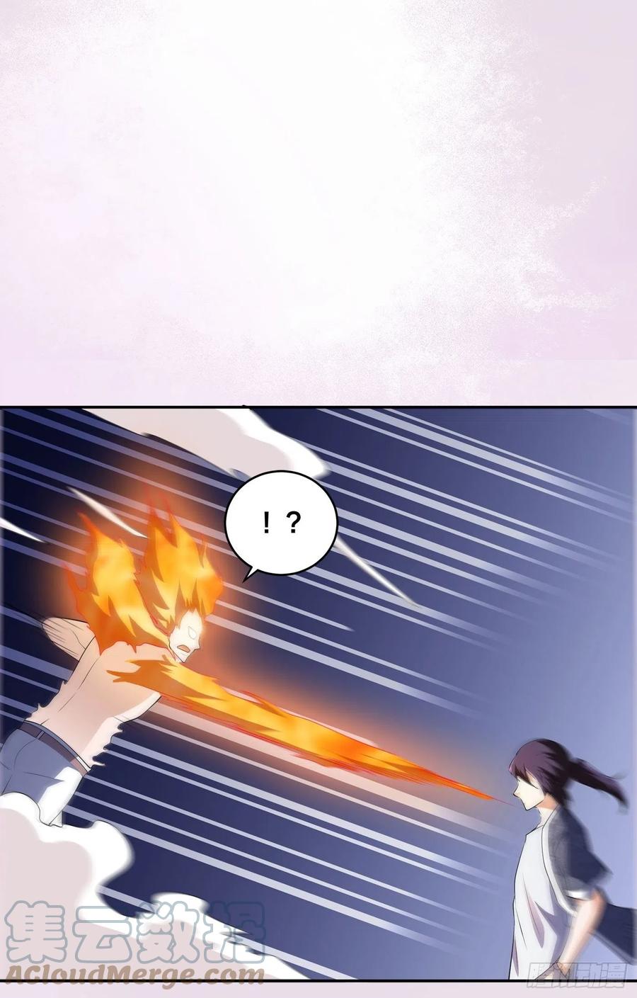 修仙之人在都市免费观看漫画,第164话 师父的道理1图