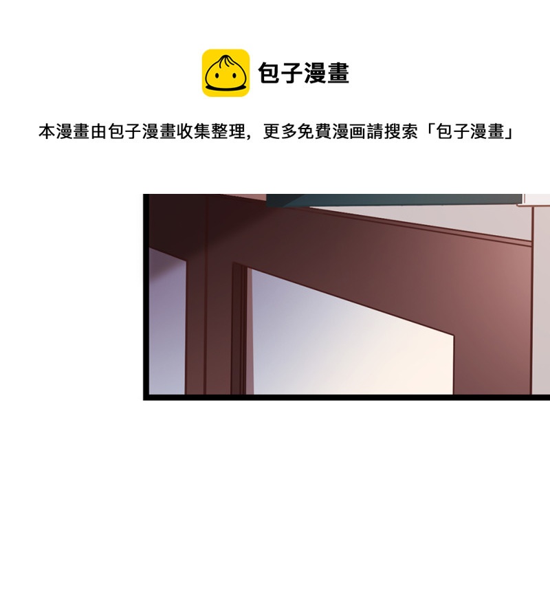 怪奇杂货店在哪里可以看漫画,雪发·四1图