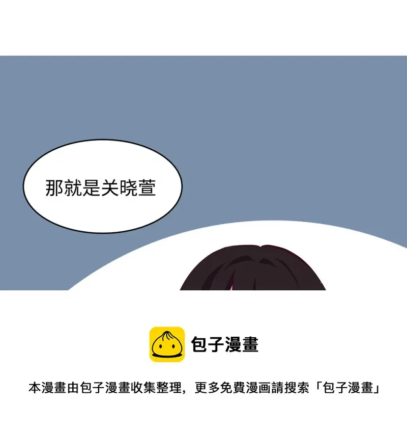 怪奇杂货店漫画在哪里可以看漫画,雪发·一1图