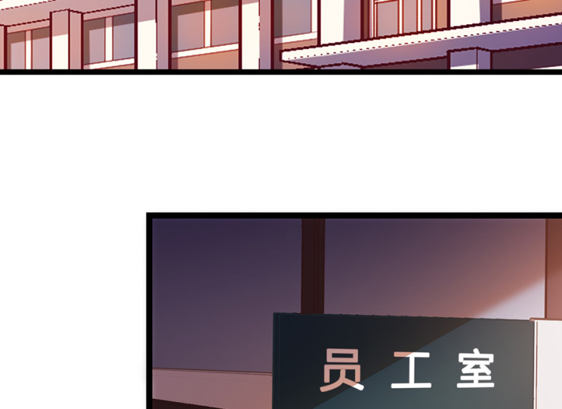 怪奇杂货店在哪里可以看漫画,雪发·四2图