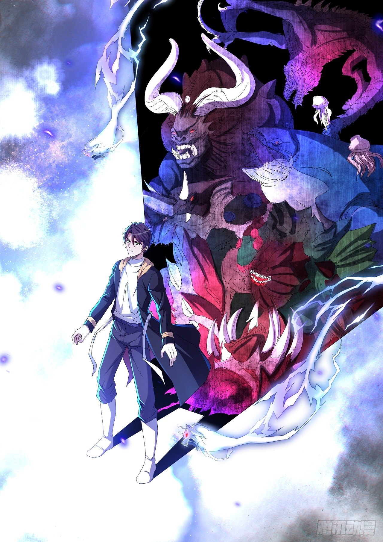 我布局了万族时代漫画,陷入回忆1图