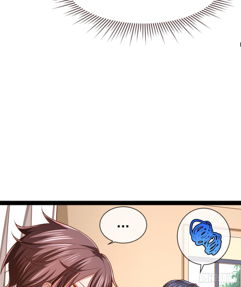 电竞大神暗恋我漫画,第87话1图