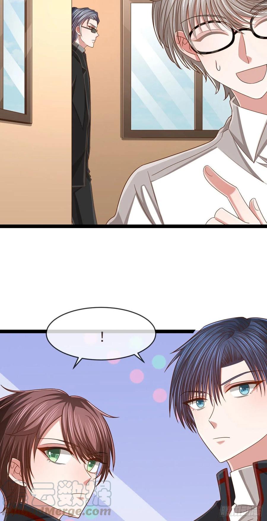 电竞大神暗恋我漫画,第118话2图