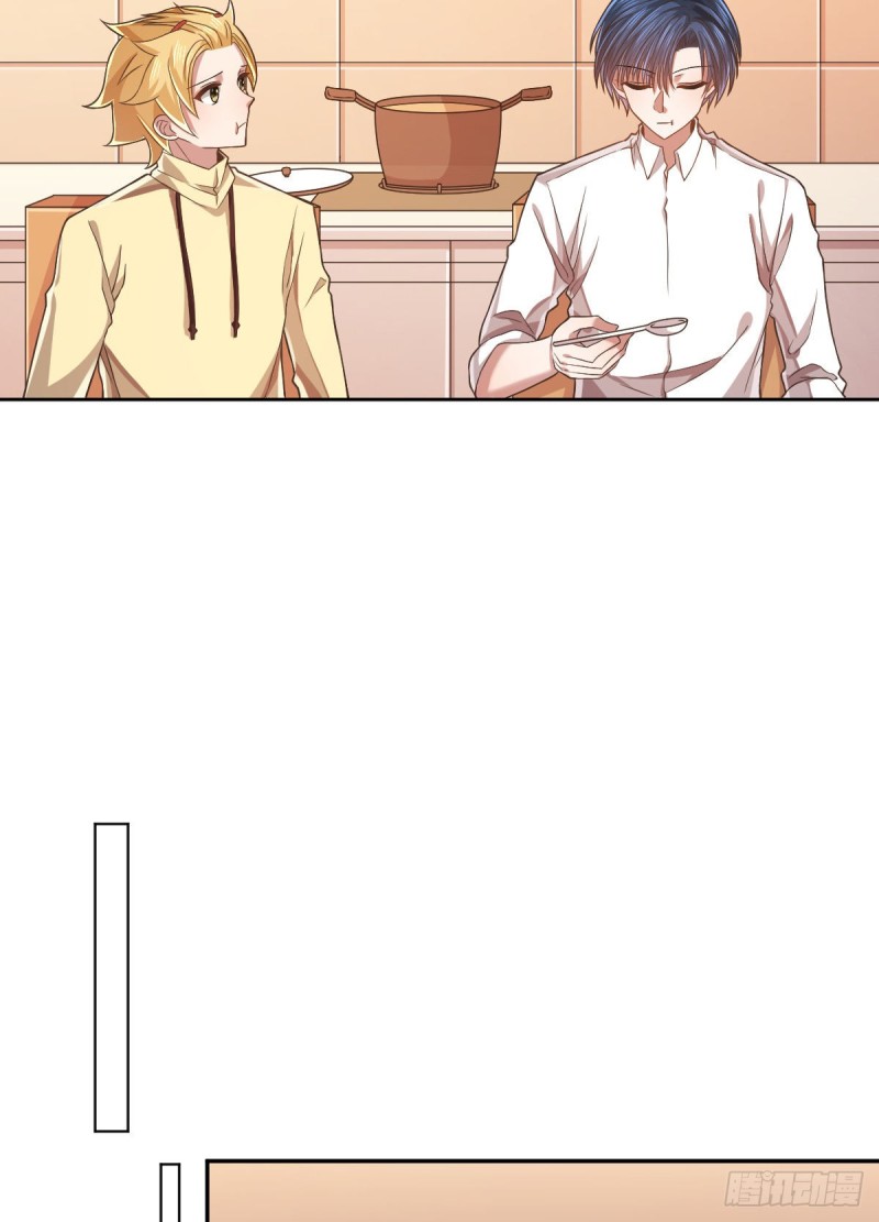 电竞大神暗恋我漫画,第59话2图