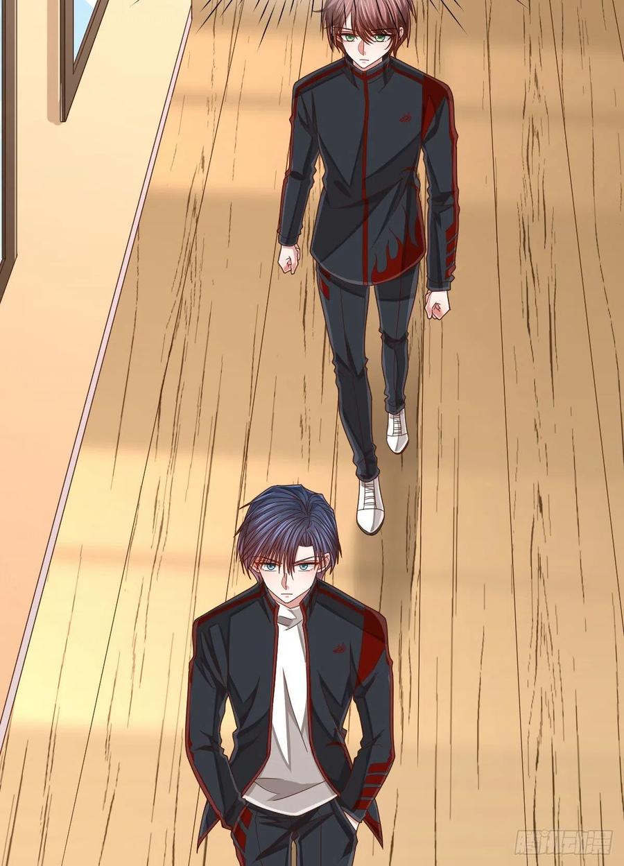 电竞大神暗恋我漫画,第118话2图