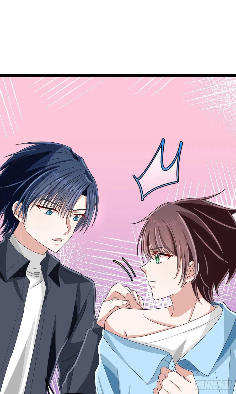 电竞大神暗恋我漫画,第108话2图