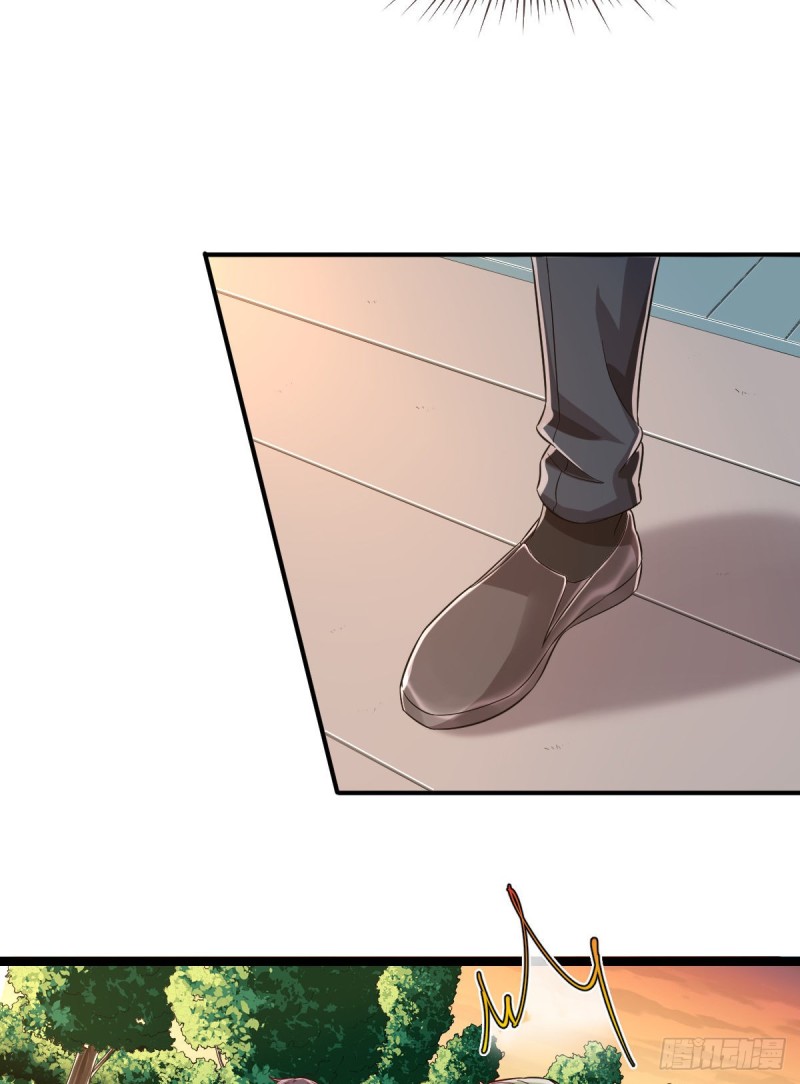 电竞大神暗恋我漫画,第65话1图