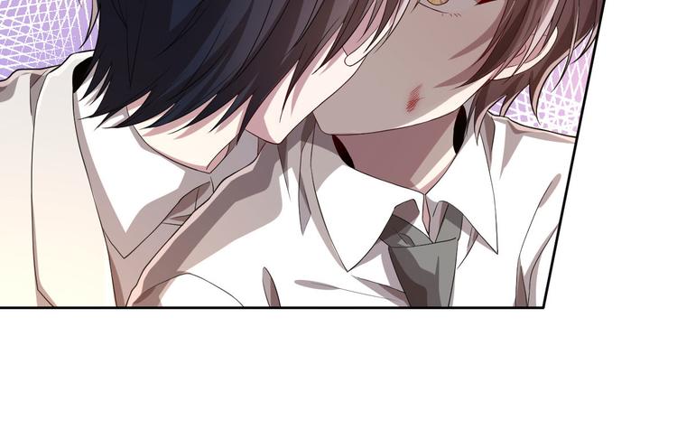 电竞大神暗恋我漫画,第36话2图