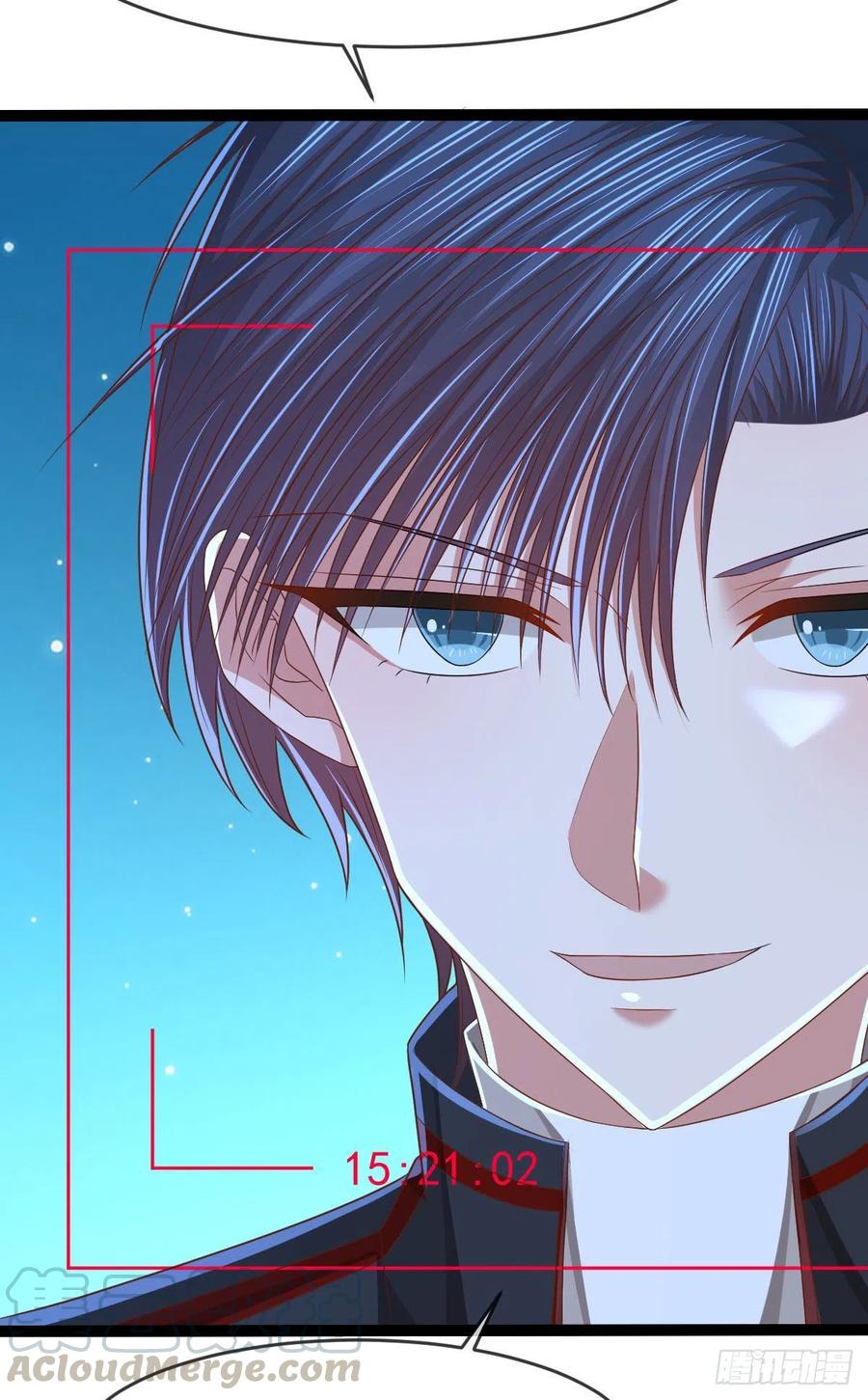 电竞大神暗恋我漫画,第121话1图