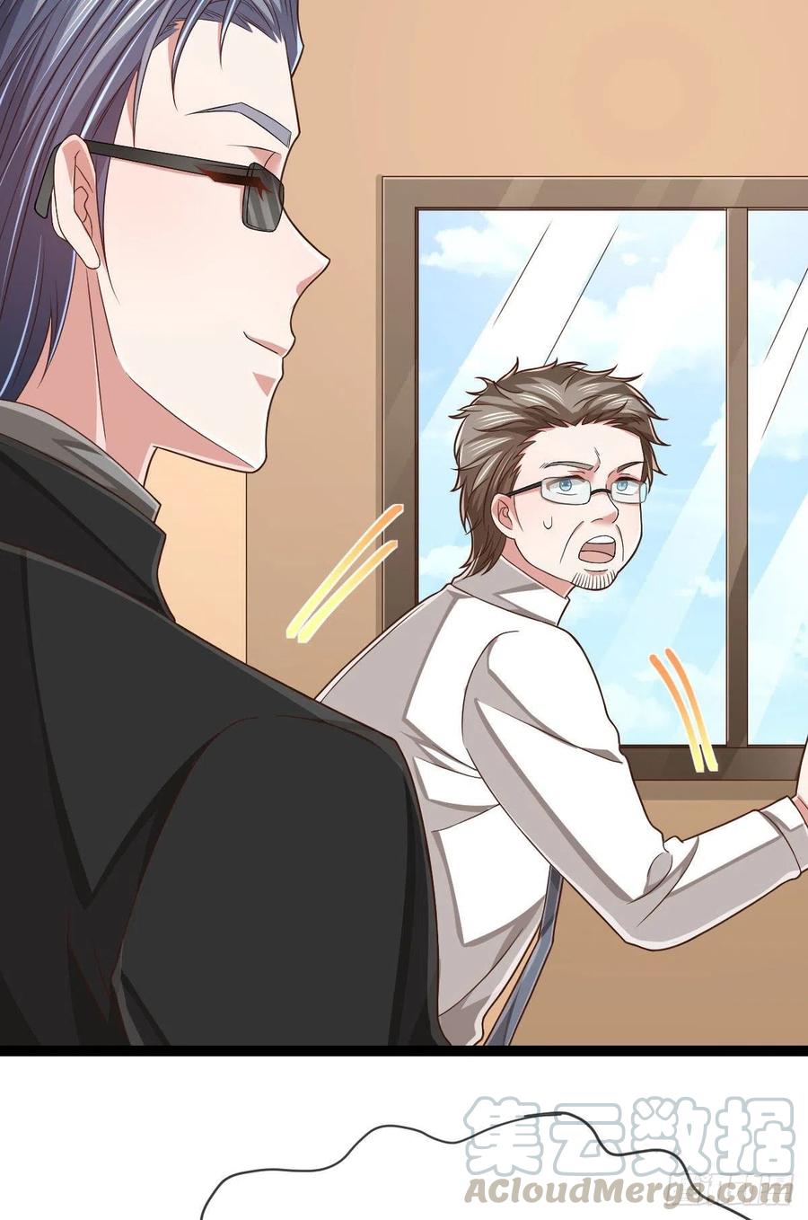 电竞大神暗恋我漫画,第119话1图