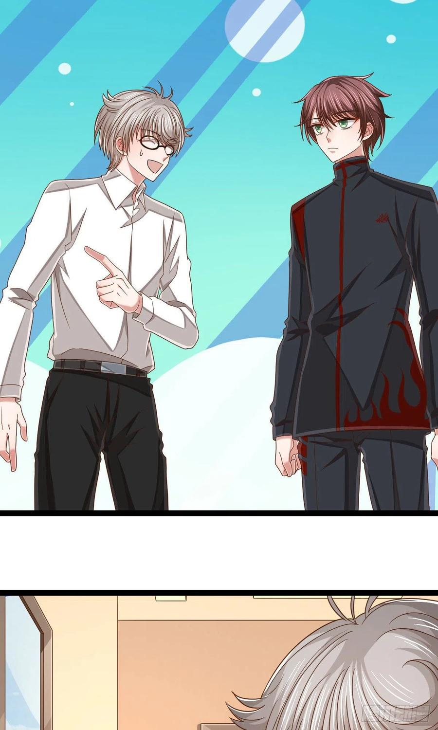 电竞大神暗恋我漫画,第118话1图