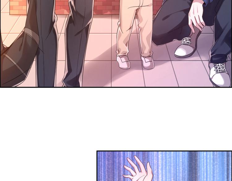 电竞大神暗恋我漫画,第03话1图