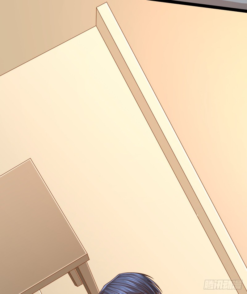 电竞大神暗恋我漫画,第81话2图