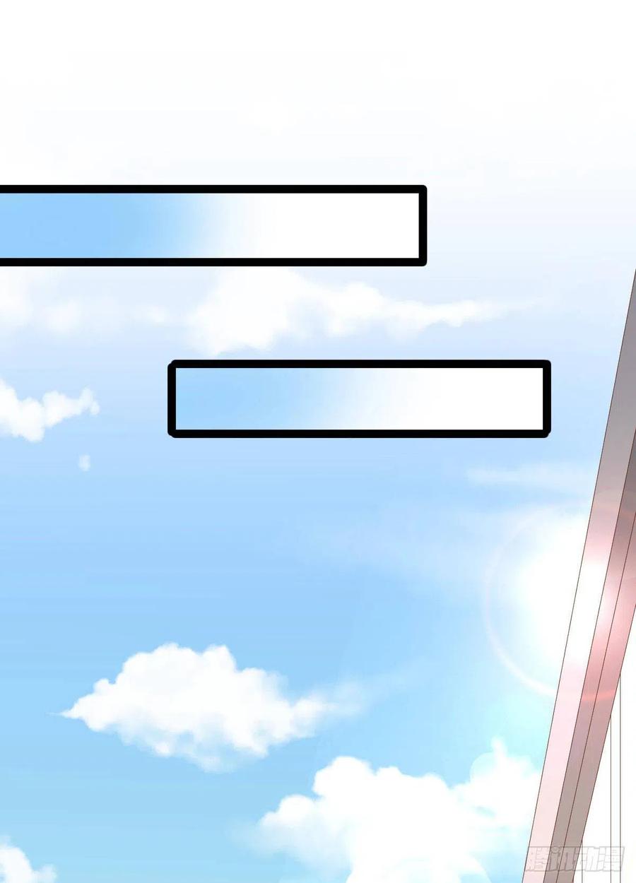 电竞大神暗恋我漫画,第111话2图