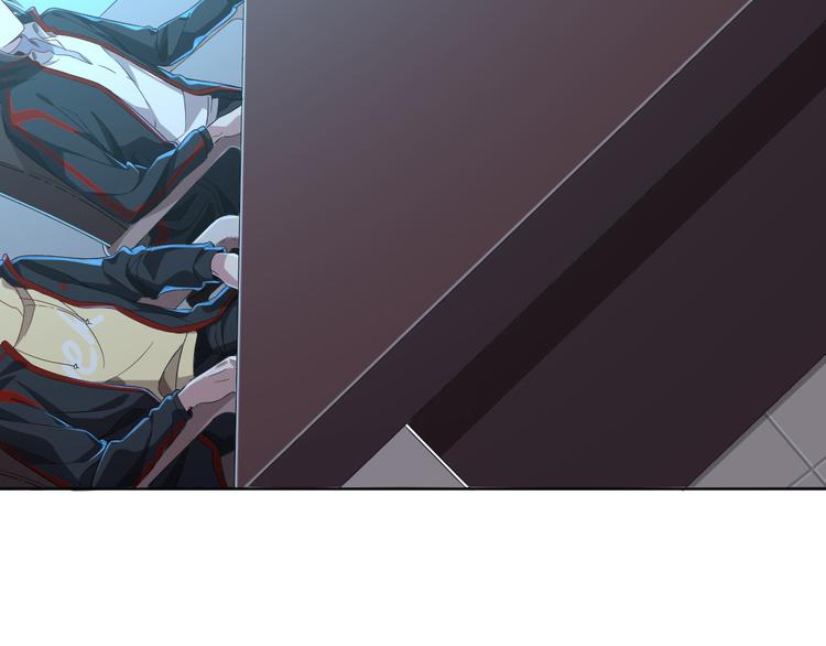 电竞大神暗恋我漫画,第19话1图