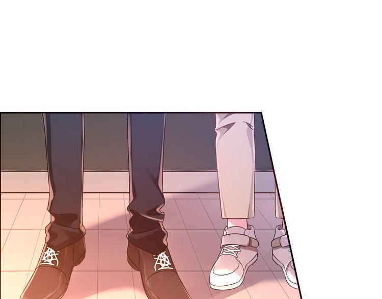 电竞大神暗恋我漫画,第03话1图