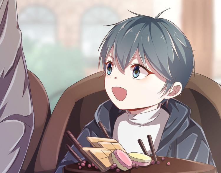 电竞大神暗恋我漫画,第16话1图