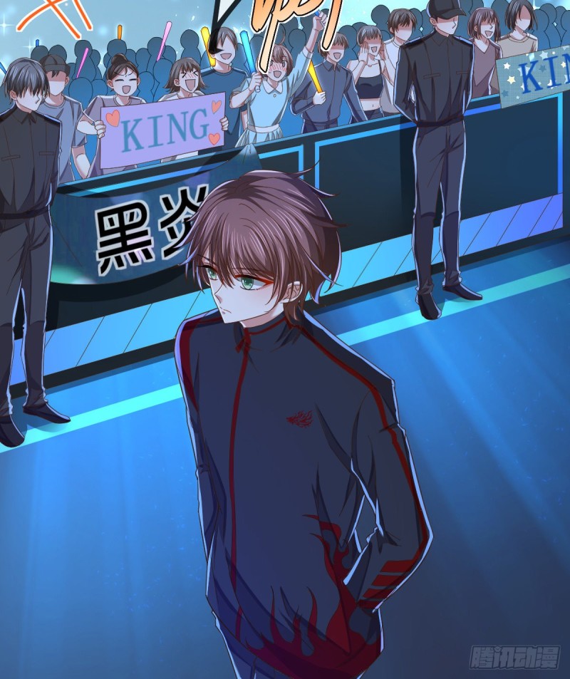 电竞大神暗恋我漫画,第89话2图