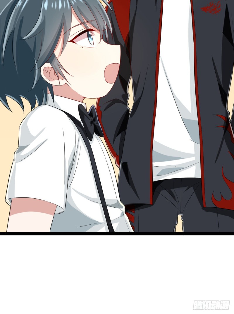 电竞大神暗恋我漫画,第93话1图