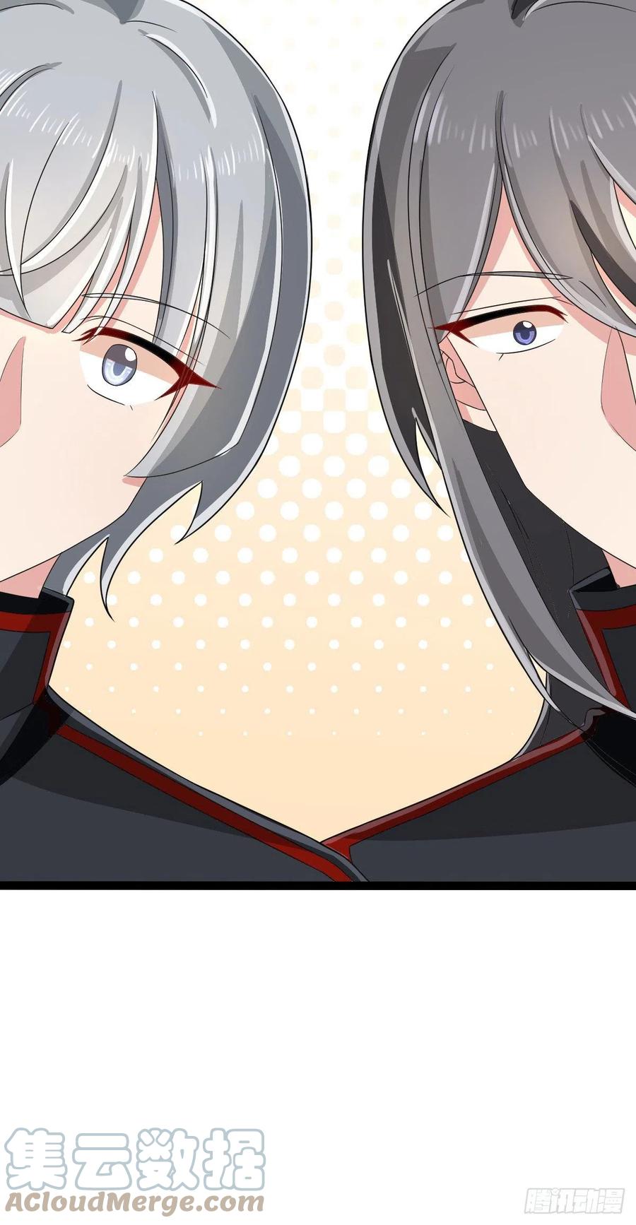 电竞大神暗恋我漫画,第125话1图