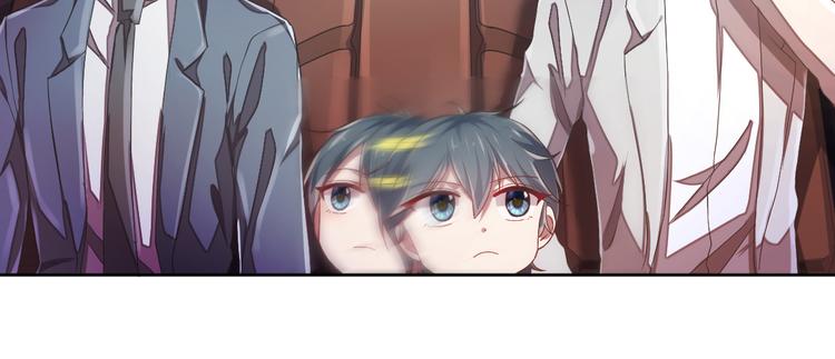 电竞大神暗恋我漫画,第37话2图