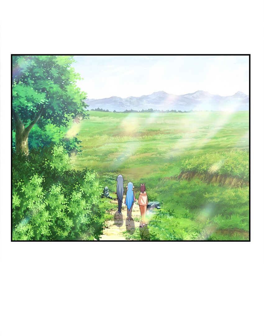 初吻掠夺计划停更了吗漫画,031真尤和亚矢1图