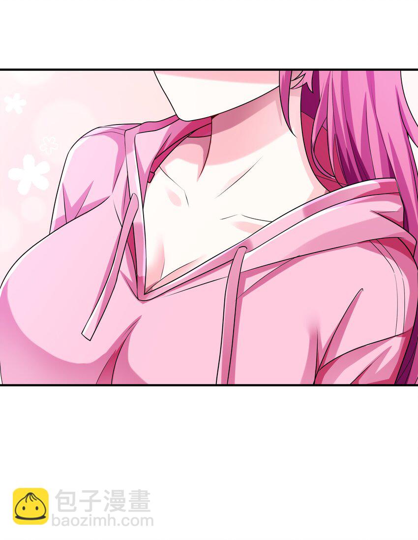 初吻掠夺计划停更了吗漫画,004 约会1图
