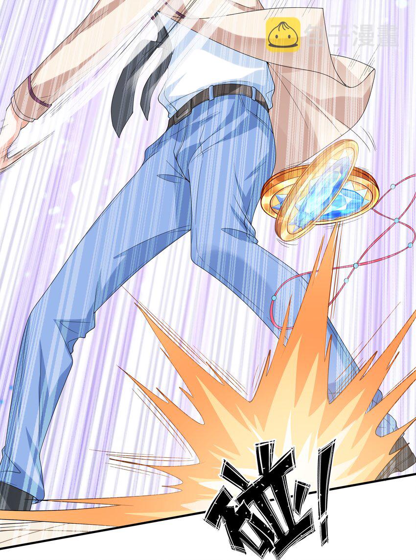 初吻掠夺计划停更了吗漫画,021忘记我吧！2图