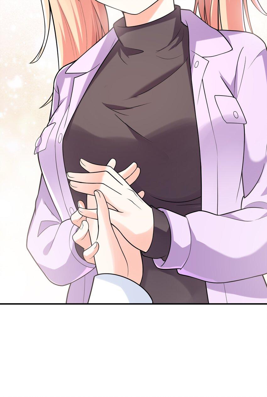 初吻掠夺计划停更了吗漫画,019玩命的初吻掠夺1图