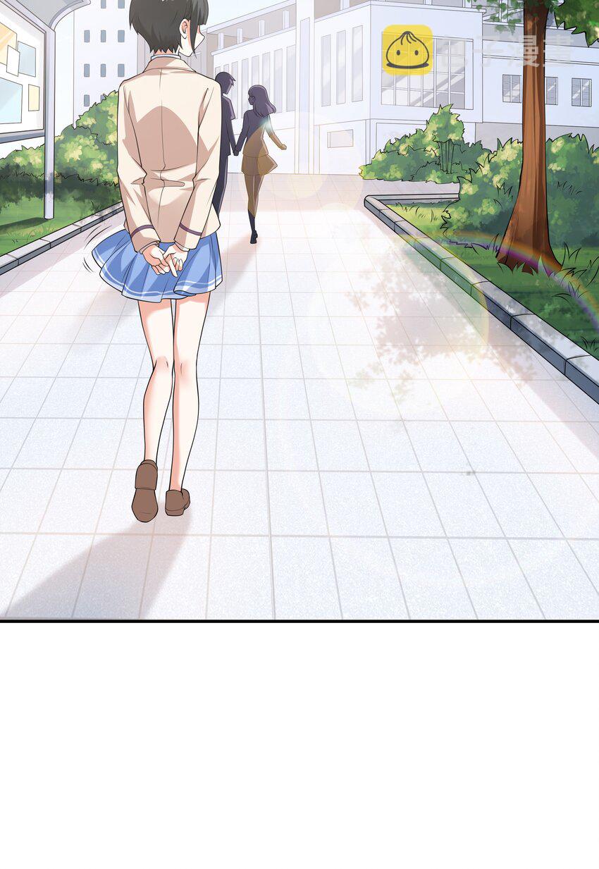 初吻掠夺计划停更了吗漫画,022语出惊人2图