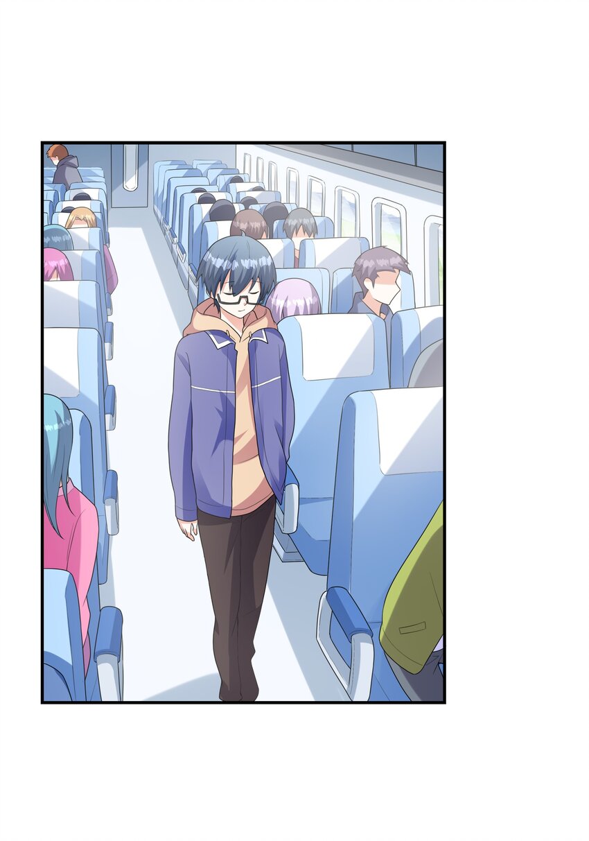 初吻掠夺计划停更了吗漫画,031真尤和亚矢2图