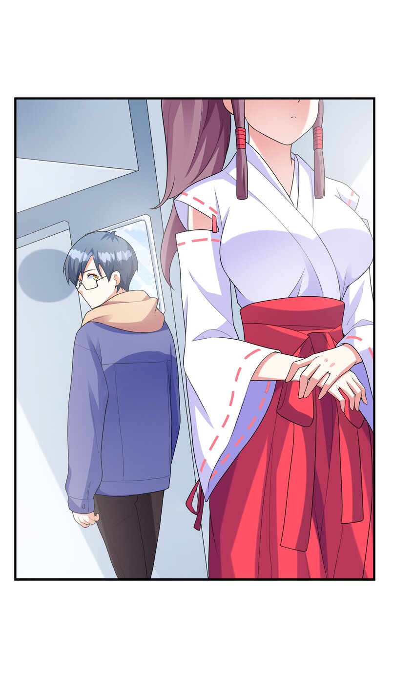 初吻掠夺计划停更了吗漫画,031真尤和亚矢2图