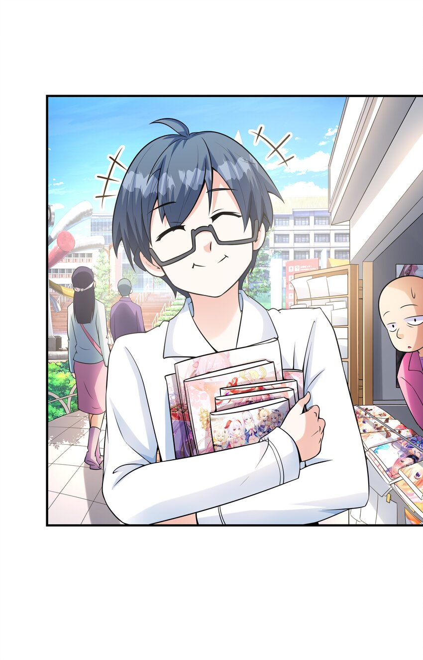 初吻掠夺计划停更了吗漫画,020反常的海下2图