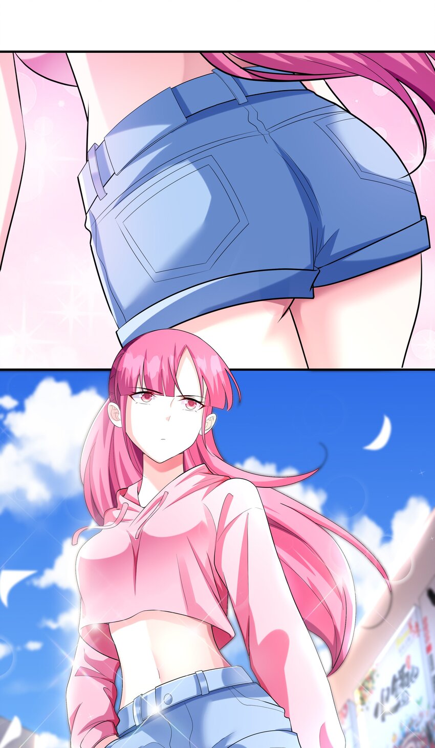 初吻掠夺计划停更了吗漫画,004 约会2图