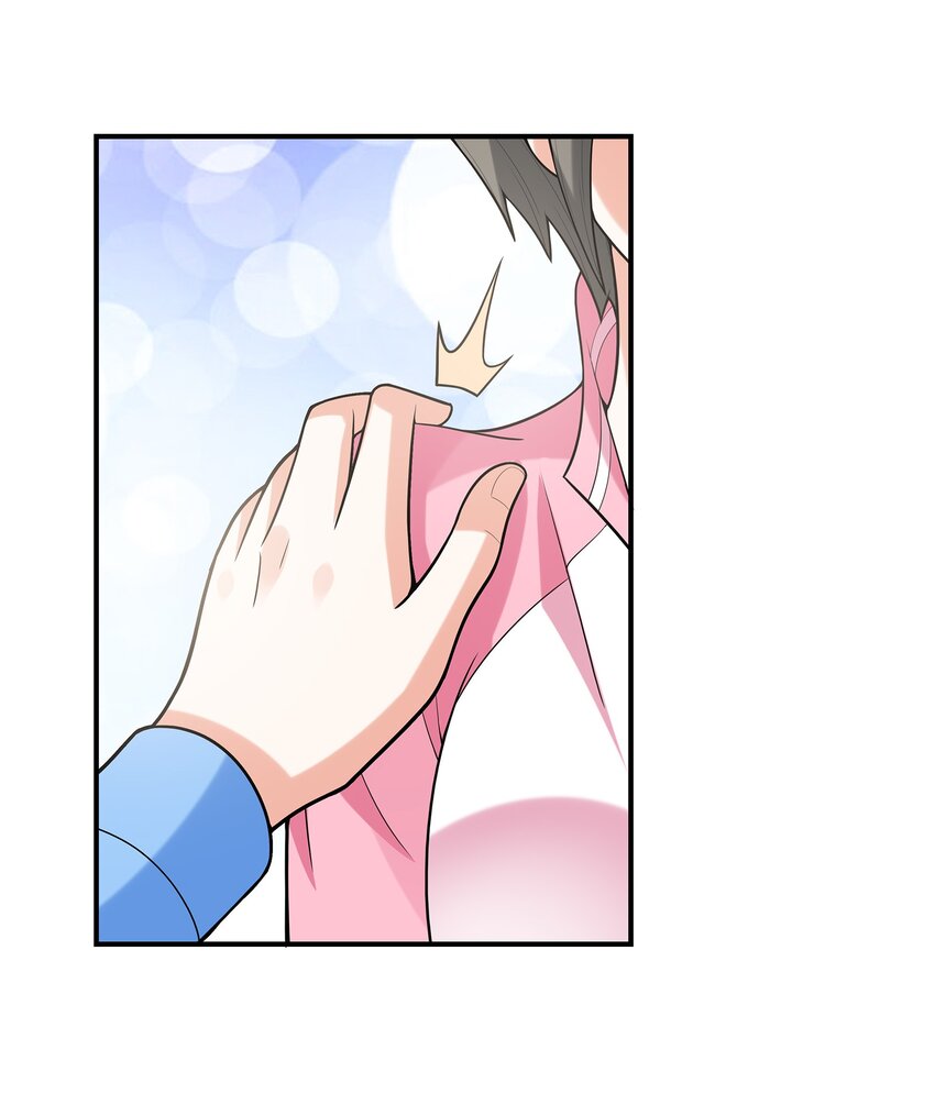 初吻掠夺计划停更了吗漫画,029借你的初吻2图