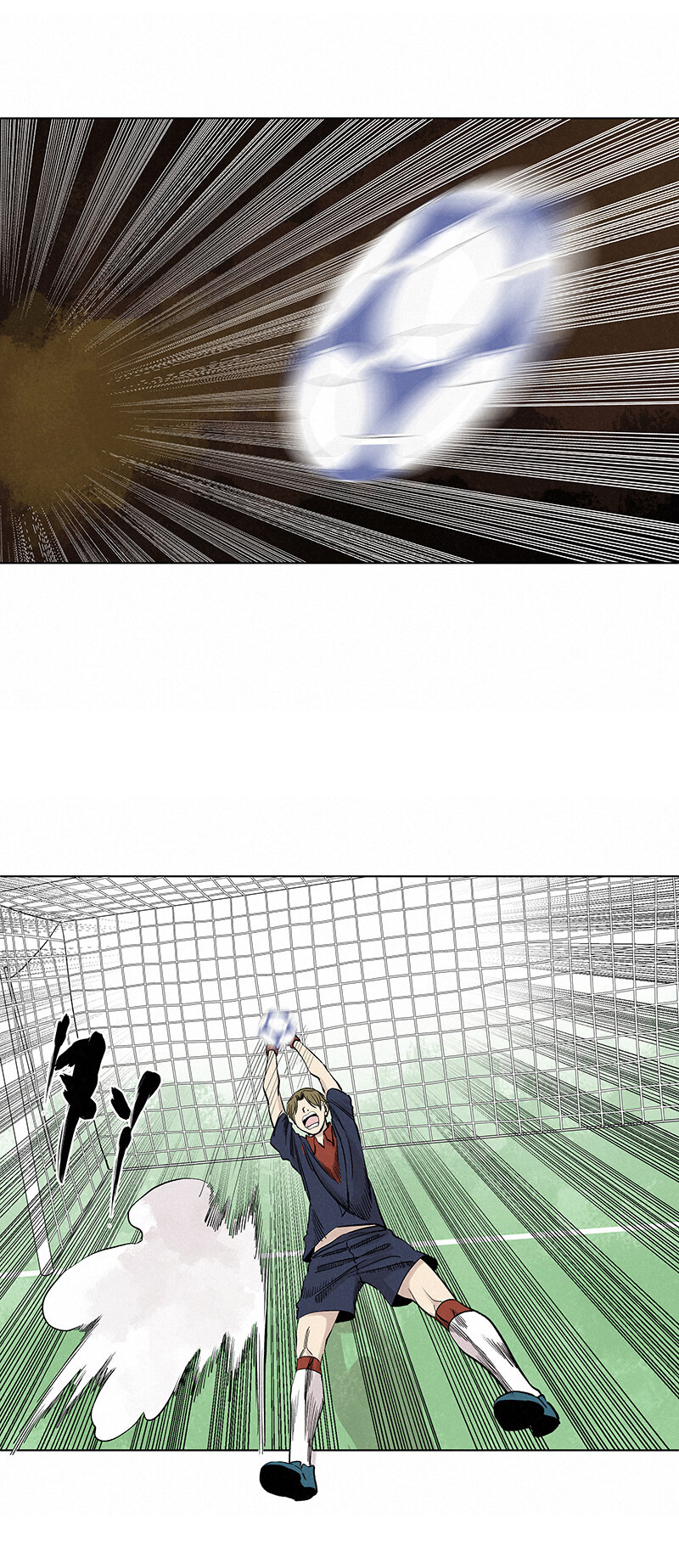 神之一脚漫画在线阅读漫画,第三百四十三波我答应过的1图