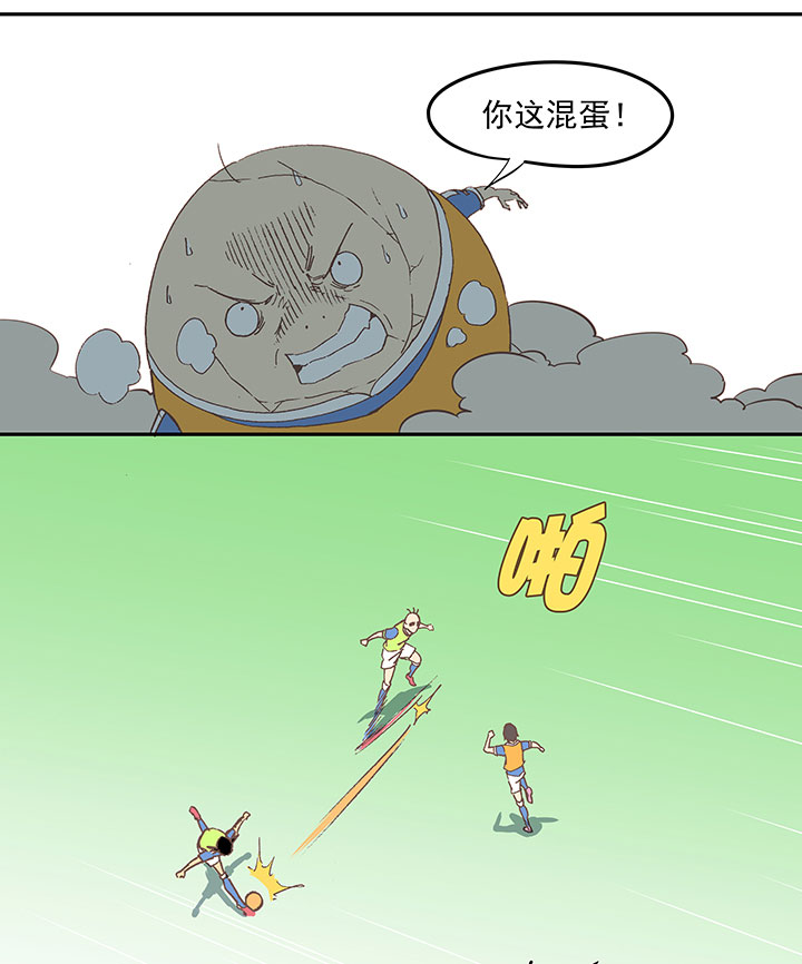 神之一脚第二季什么时候出漫画,第三十七波 分组1图