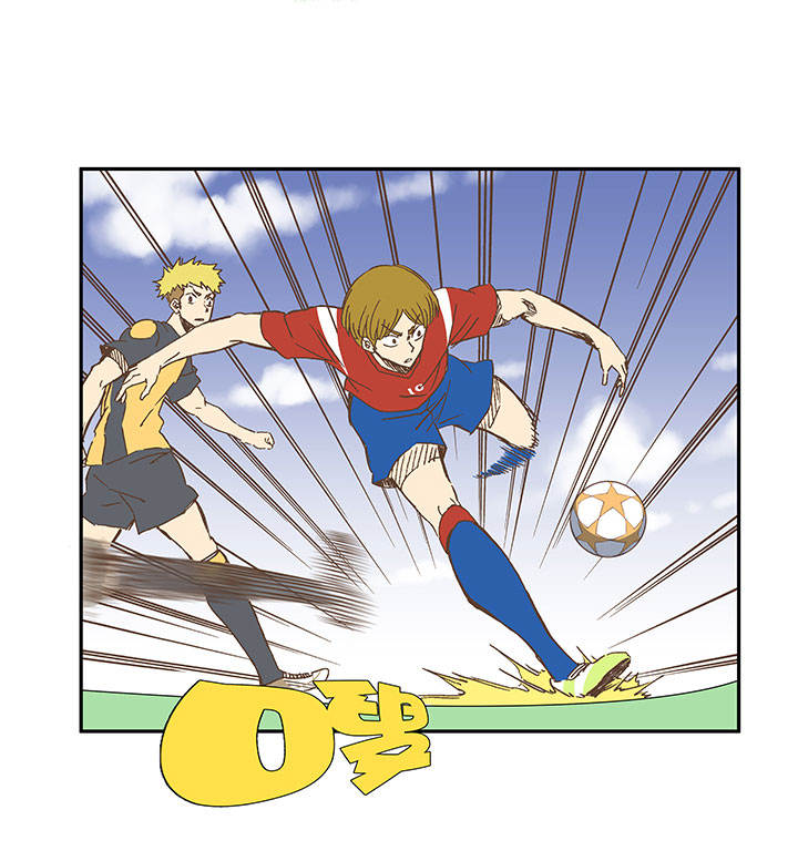 神之一脚漫画在线阅读漫画,第一百二十七波 马赛回旋！1图