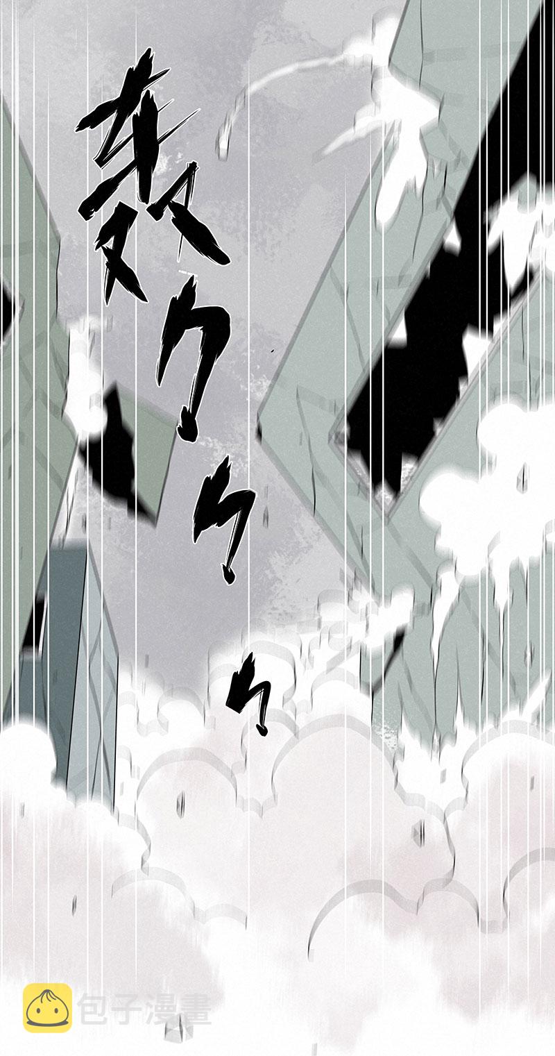 神之一脚漫画免费观看漫画,第三百一十四波 助人之力2图