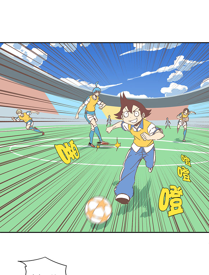 神之一脚第二季什么时候出漫画,第一百五十八波 刘子墨VS犬仲！1图