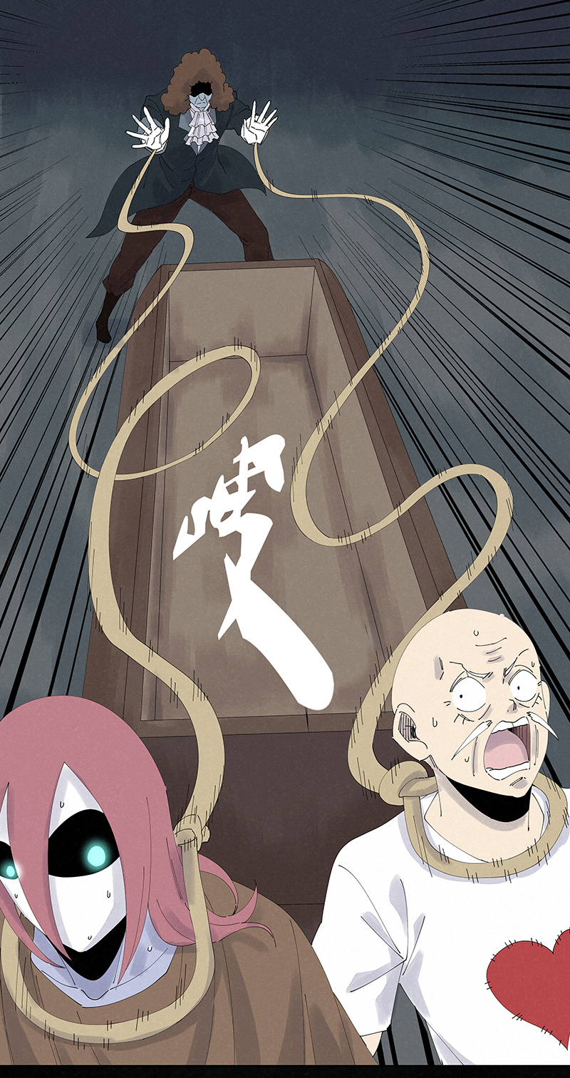 神之一脚第二季什么时候出漫画,第二百五十四波 万有引力2图