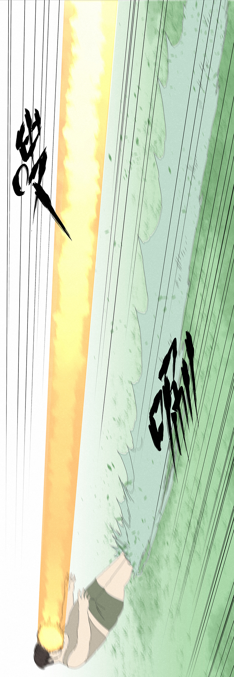 神之一脚第二季什么时候出漫画,第二百八十六波  接化发1图