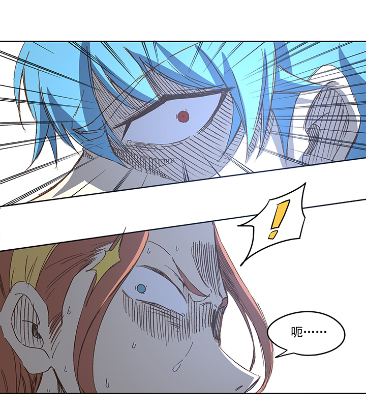 神之一脚第二季什么时候出漫画,第一百一十二波 国足2图